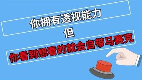 脑力龙虎斗游戏