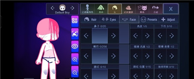 加查隧道官方版app游戏