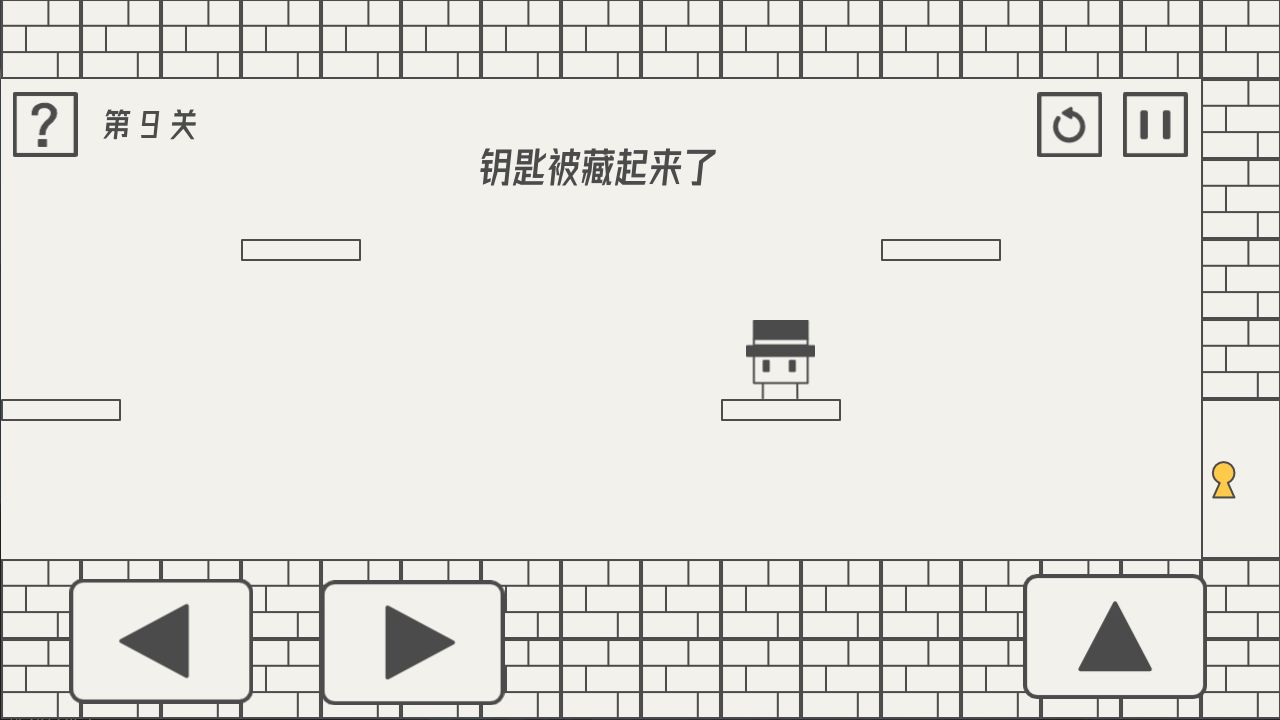 帽子先生大冒险免费版游戏