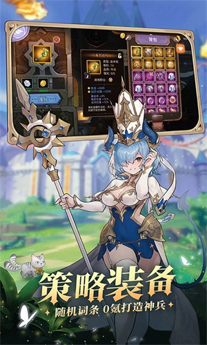 元素方尖手机版游戏