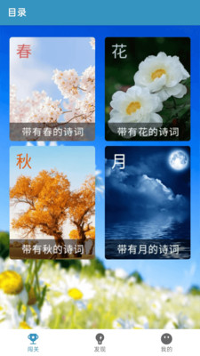 彩虹怪物卡牌大战游戏