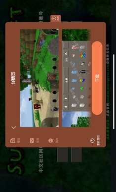 生存战争2.3联机版游戏
