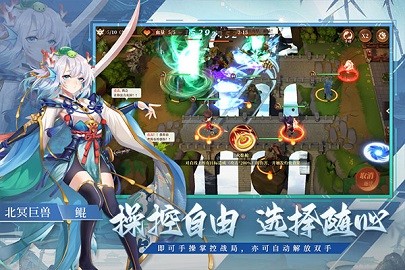 斗战江湖游戏