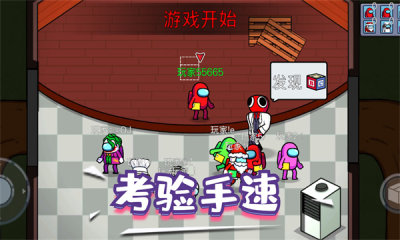 精英逃杀行动手机版游戏