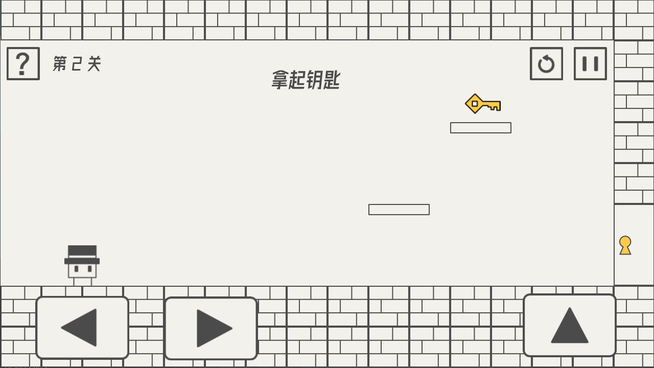 帽子先生大冒险免费版游戏