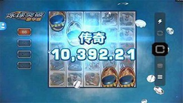 冰球突破豪华版游戏