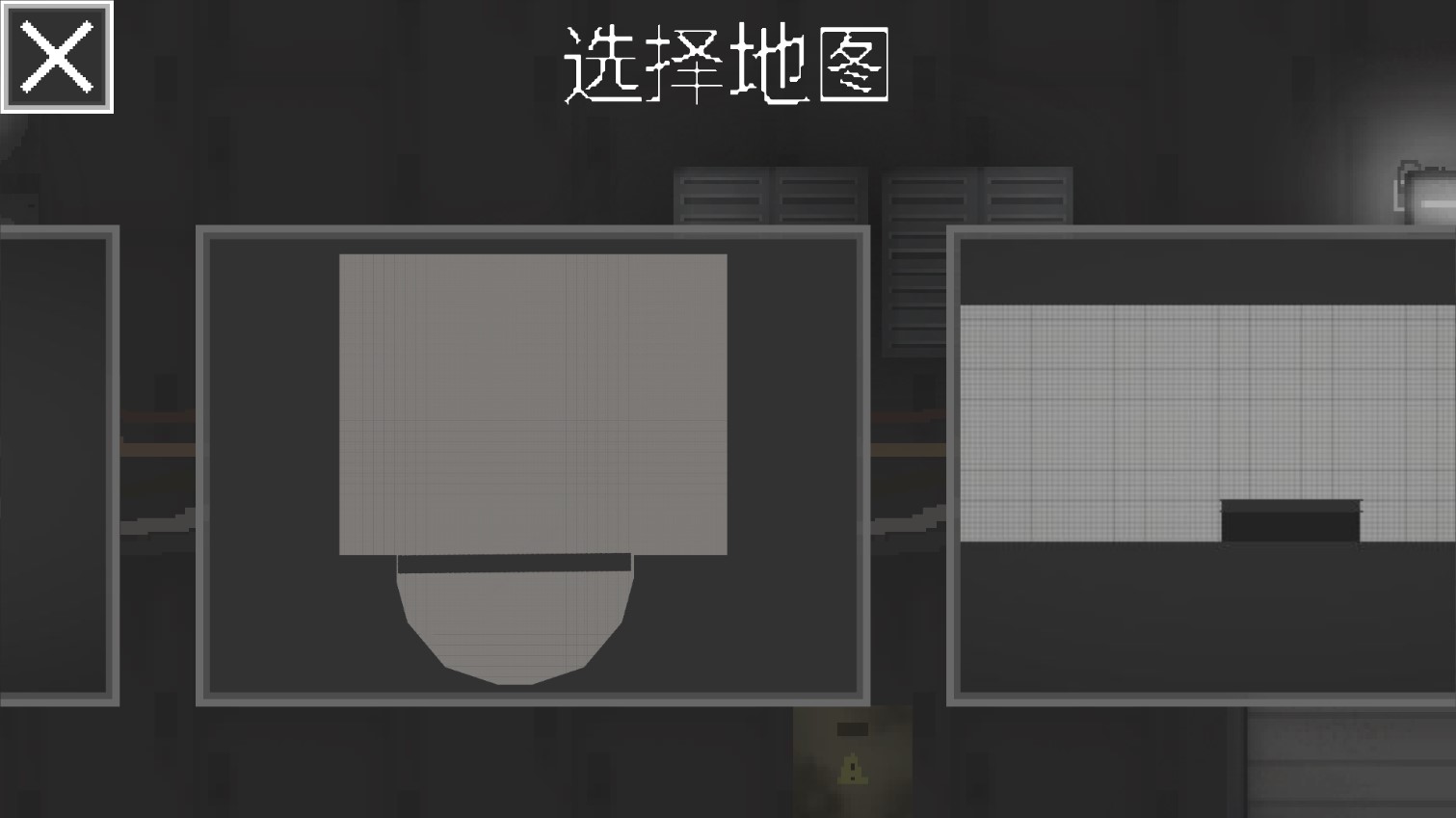 甜瓜游乐场共存版app游戏