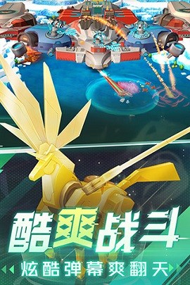 坦克无敌app游戏