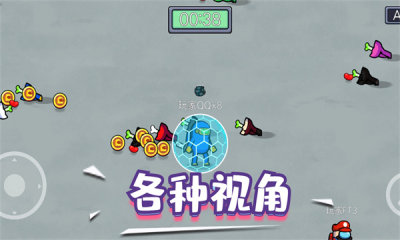 精英逃杀行动手机版游戏