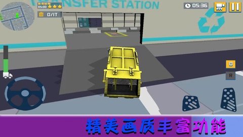 我的欢乐家园游戏