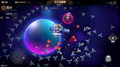 暗金之躯app游戏