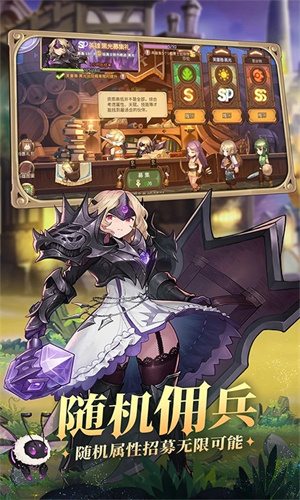 元素方尖手机版游戏