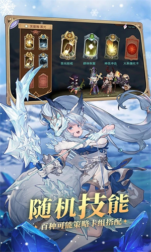 元素方尖手机版游戏