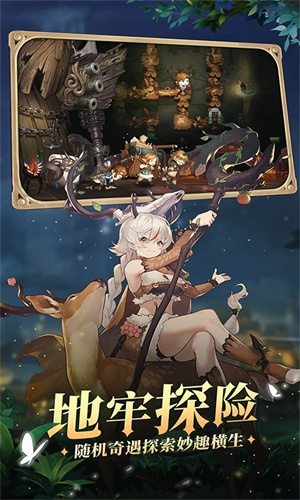 元素方尖手机版游戏
