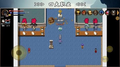 魂武大陆游戏