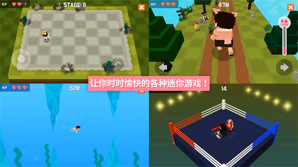 像素闯关大作战游戏
