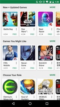 谷歌play正版APP