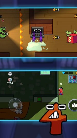 涂鸦太空人app游戏