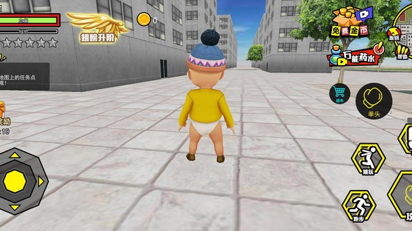 魔王冲冲冲游戏游戏