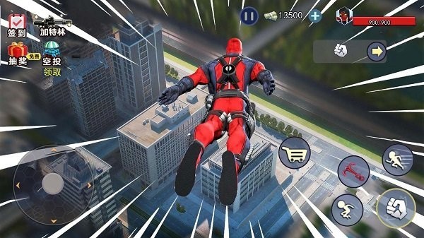 王牌蜘蛛人游戏