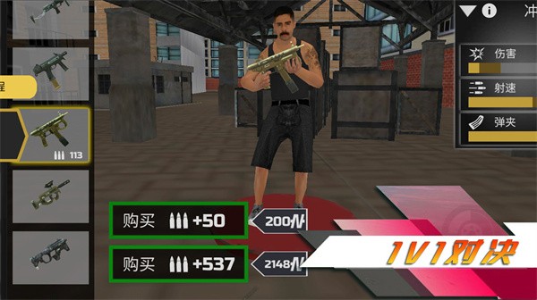 侠盗都市赛车app游戏