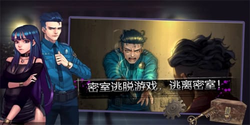 密室逃脱自我拯救游戏游戏
