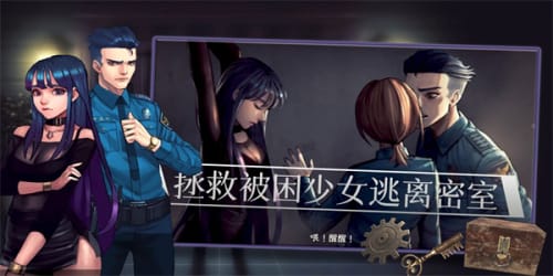 密室逃脱自我拯救游戏游戏