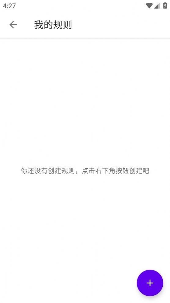 叮小跳APP