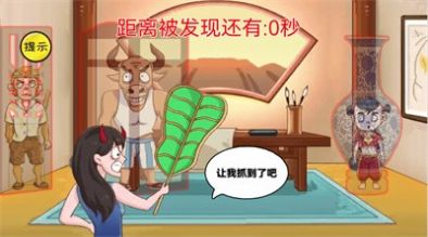 最强大脑解谜app游戏