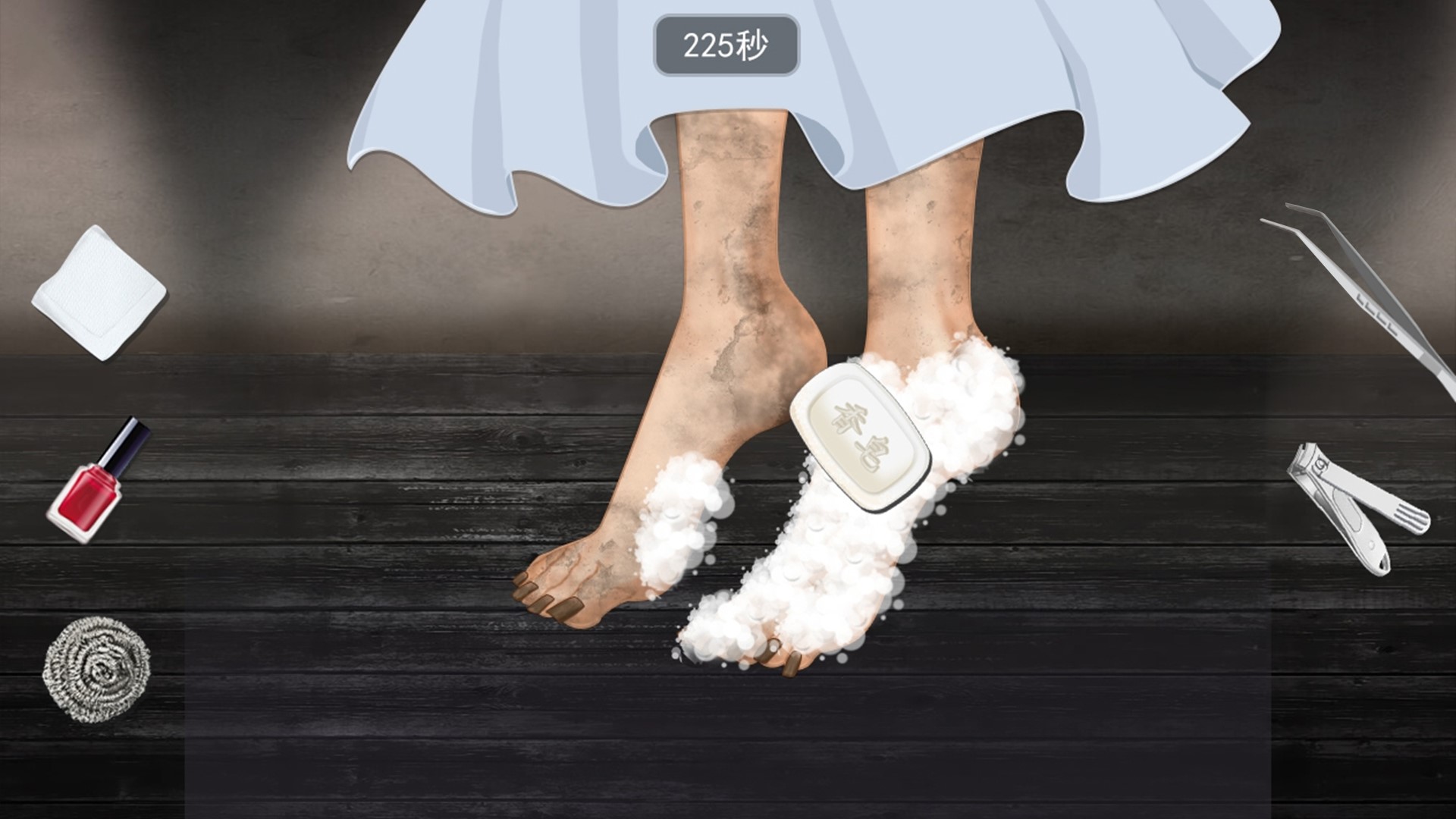 完美收纳达人app游戏