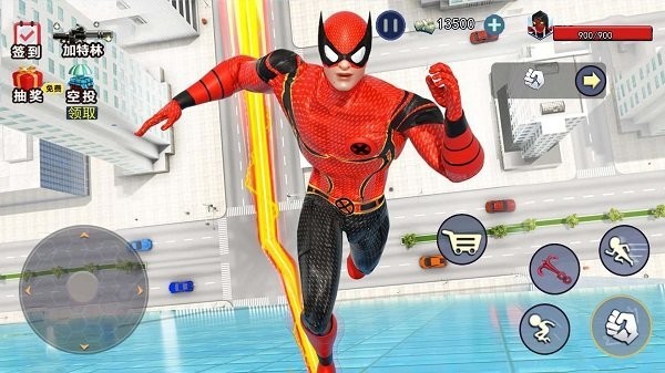 王牌蜘蛛人游戏