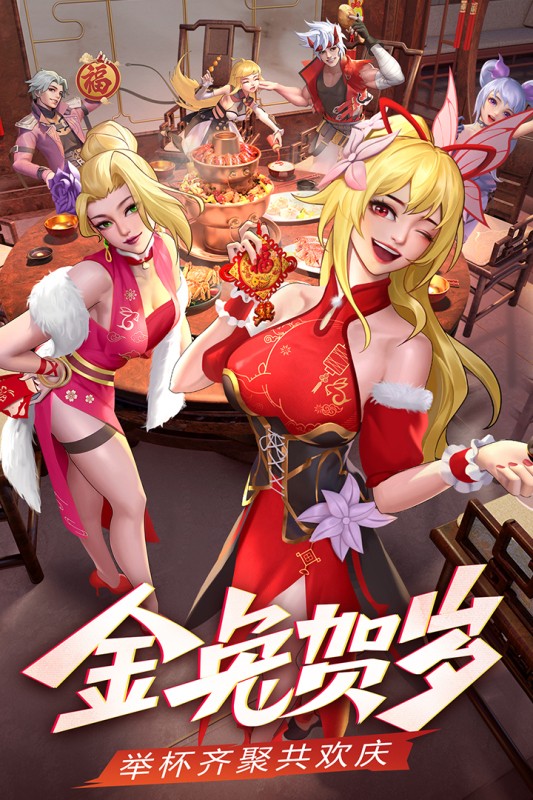 神陵武装手游游戏