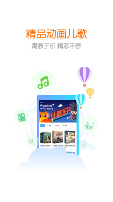 花漾搜索软件APP