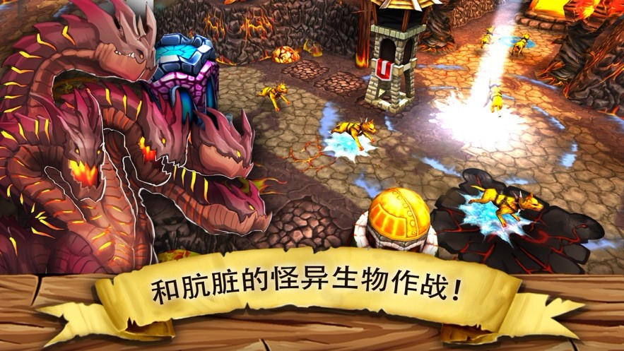 哥布林之怒游戏