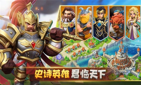 巨像文明游戏游戏