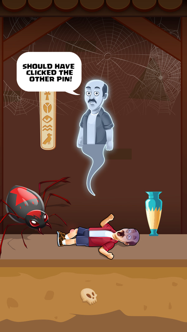 救救老王app游戏