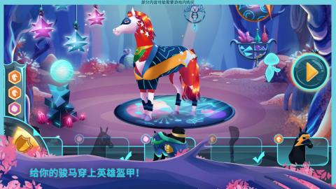 EverRun游戏