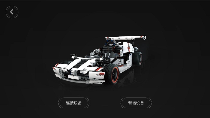 积木机器人appAPP