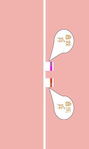 上蹿下跳游戏
