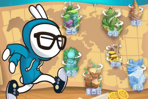 兔斯基环游世界游戏