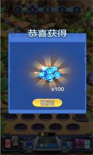 守护英雄游戏