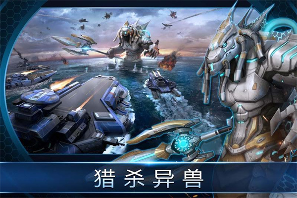 怒海奇兵游戏正式版游戏