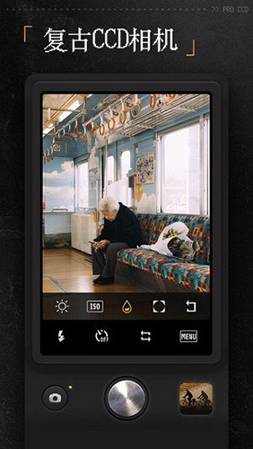 ProCCD复古CCD相机手机版APP