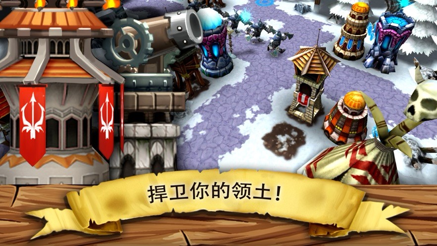 哥布林之怒游戏
