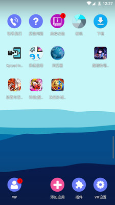 51虚拟机免费版APP