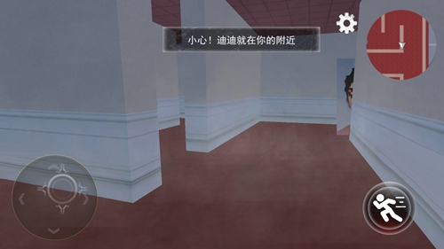 恐怖逃亡之夜游戏