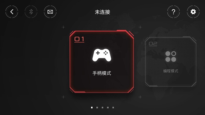 积木机器人appAPP