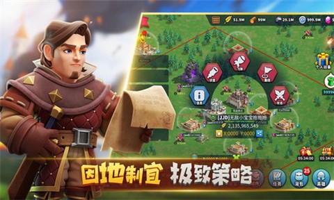 巨像文明游戏游戏