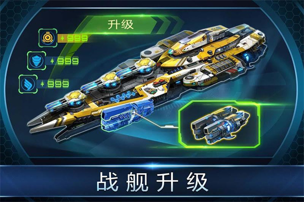 怒海奇兵游戏正式版游戏