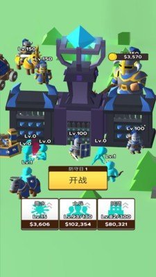 火柴人防守大军游戏游戏
